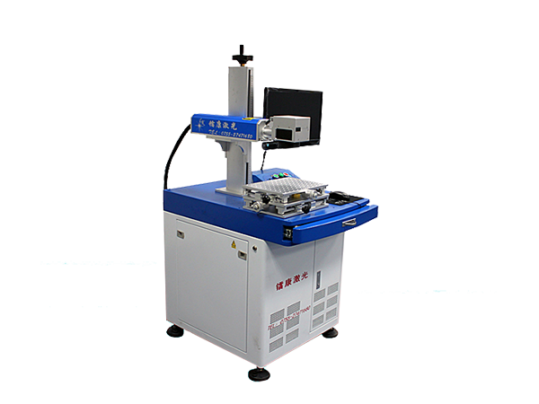 激光打標(biāo)機