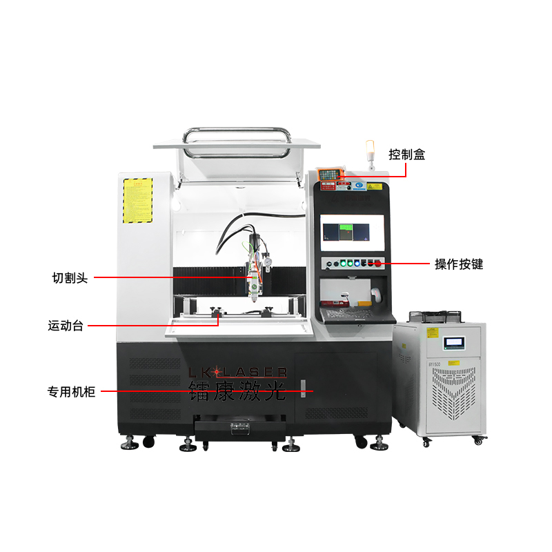 小型激光切割機的操作方法-鐳康激光